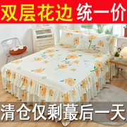 纯棉床裙式床罩单件全棉防尘保护套，1.5米1.8床单床垫床笠防滑床套