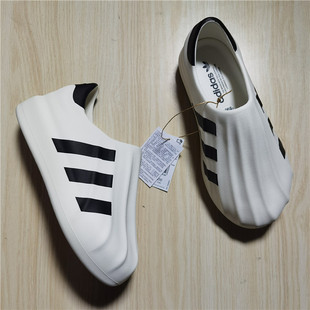 阿迪达斯Adidas AdiFom Superstar 贝壳头一脚蹬休闲鞋拖鞋HQ8750