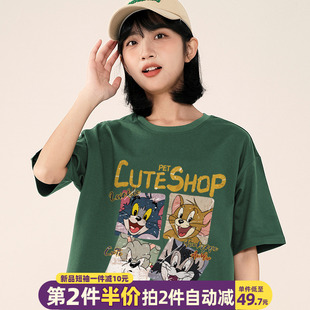 猫和老鼠美式短袖，t恤女夏季墨绿色，2024oversize纯棉宽松复古