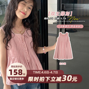 leobaby女童衬衫2024儿童连衣裙，夏季棉麻无袖，娃娃衫大童裙子