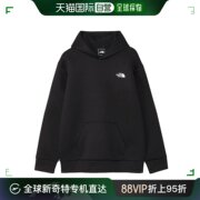 日潮跑腿THE NORTH FACE（男式）Tech Air 卫衣宽幅连帽衫