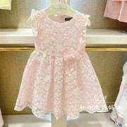 小熊童装夏款女童粉色蕾丝花纹短袖连衣裙TKOW212457K