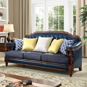 美式实木沙发真皮沙发，组合小户型皮布组合家用简约客厅家具沙发