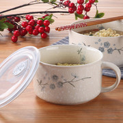 陶瓷泡面碗带盖瓷碗卡通创意，泡面杯碗套装日式大号食品级方便面碗