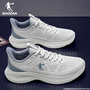 乔丹运动鞋男网面跑步鞋，2024春夏季健身房，专用鞋子青少年男鞋