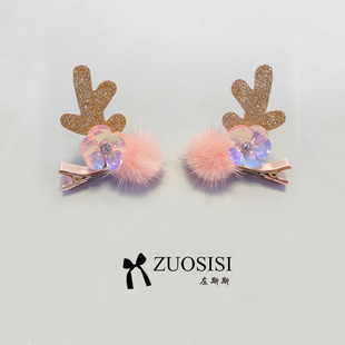 圣诞麋鹿耳朵发夹 儿童粉色毛球节日头饰 小女孩立体发卡一对装
