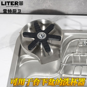 洗杯器旋转喷头自动高压厨房水槽配套器具铜体外贸出口