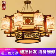 中式吊灯复古中国风客厅灯餐厅饭厅茶楼酒店大厅包厢十大名牌灯具