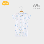 aengbay新生婴儿儿衣服夏季短袖哈衣宝宝薄款爬服初生夏季连体衣