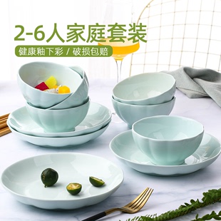 创意日式陶瓷餐具 2-6人用碗碟套装 家用饭碗盘子组合情侣套装