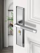 304不锈钢房门锁室内卧室通用型房间木门可调节门锁175孔新装门锁