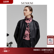 senkni圣可尼意大利环保，素皮2024春装，高级感皮衣夹克外套女