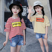 童装女童2022夏装条纹短袖蝙蝠衫，韩版中大童，t恤时尚潮流体恤
