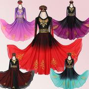维吾尔族大摆裙表演服民族上衣新疆舞蹈半身裙子长裙艺考服女
