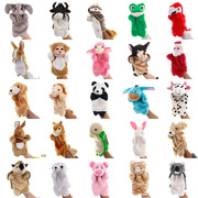 腹语动物手偶玩具娃娃亲子游戏表演讲故事人物手套能张嘴动物玩偶