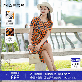 NAERSI/娜尔思波点格子印花连衣裙2022夏轻薄直筒宽松大码裙