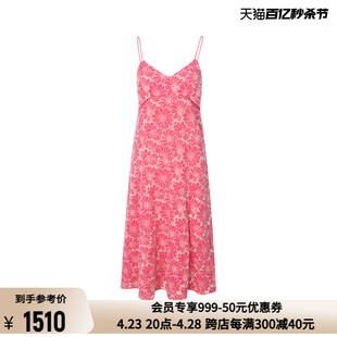 SUNCOO 24春夏珊瑚红色雏菊图案刺绣镂空设计女士吊带连衣裙长裙