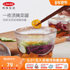 日本进口kinto一夜渍腌菜，罐家用加厚玻璃泡菜罐日式泡菜坛子神器
