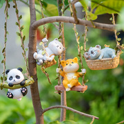 创意花园阳台垂吊装饰庭院栅栏点缀装饰攀爬小熊猫壁挂秋千小动物