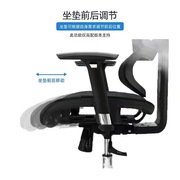 人体工学椅舒g适久坐办公椅，可躺电脑椅家用电竞椅游戏，椅透气网椅