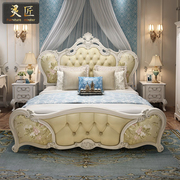 欧式床双人床主卧现代简约公主床1.8米皮床婚床轻奢家具套装组合