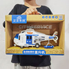 大号飞机玩具会讲故事惯性直升机战斗机模型声光益智儿童玩具航模