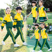 中小学生校服秋冬套装儿童运动表演班服幼儿园园，服老师服