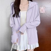 紫色夏季轻薄冰丝防晒衣女，款防紫外线透气防晒服薄款宽松开衫外套