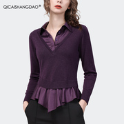紫色设计感小众假两件缎面，衬衫长袖毛，针织衫小衫通勤ol衬衣春薄款