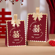 结婚喜糖盒子婚礼专用喜糖袋高级感糖果礼盒包装空盒纸盒2024