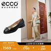 ECCO爱步芭蕾舞鞋女鞋 气质单鞋法式小皮鞋 雕塑奢华222293