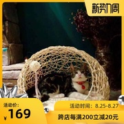 四季通用猫窝半开放式大号宠物窝猫床猫咪玩具可拆洗夏季藤编狗窝