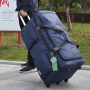 超轻拉杆包超大容量40寸旅行箱软牛津布男学生行李箱托运包坦