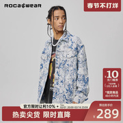 rocawear提花牛仔外套男oversize美式高街摇滚，小众设计夹克