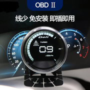 汽车改装通用仪表DEFI A2 obd2液晶表转速电压涡轮油压三连表