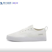 adidas阿迪达斯superstar时尚，复古舒适透气防滑耐磨板鞋eg3899