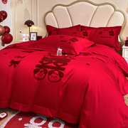 中式喜字婚庆四件套纯棉大红色床单，被套高档结婚床上用品婚房喜被