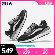FILA斐乐黄景瑜同款慢跑者跑步鞋2024春季轻便男子休闲运动鞋