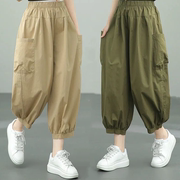 单两件纯棉九分裤，宽松大码女装显瘦哈伦，裤潮夏季高腰灯笼裤