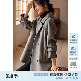 XWI/欣未灰色一手长毛呢大衣女冬季设计感立体分割双排扣呢子外套
