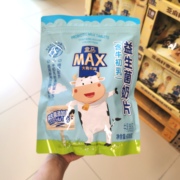 盒马max益生菌奶片(含牛初乳)638g全脂乳粉儿童乳制品零食