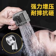 理发店洗头床专用花洒增压喷头小花洒头手持超强大水量过滤莲蓬头