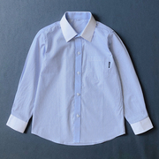男童蓝色条纹长袖衬衫春秋款男孩，白领上衣纯棉中大童学生校服衬衣