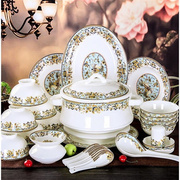 景德镇陶瓷器56头釉中彩骨瓷，餐具碗碟套装，家用中式吃饭碗盘子