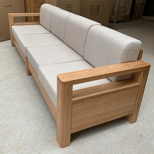 实木沙发全实木北欧小户型橡木，沙发组合现代简约单双三人客厅家具