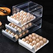 抽屉式鸡蛋收纳盒塑料，冰箱保鲜的鸡蛋，32格双层整理