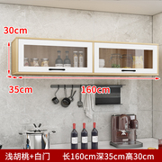 定制厨房橱柜实木l吊柜壁柜浴室卧室阳台橱柜壁挂柜墙柜透明亚克