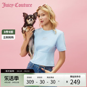 Juicy Couture橘滋打底衫女2024内搭上衣短袖烫钻宽松女T恤