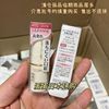 孤品临期日本cezanne倩丽开架彩妆珠光眼影睫毛膏口红唇膏