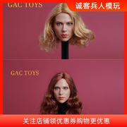 1/6女兵人GACTOYS GC002欧美性感带痣黑寡妇头雕适合包胶素体